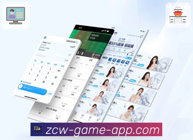 中彩网官网首页 Sports 官方视觉图